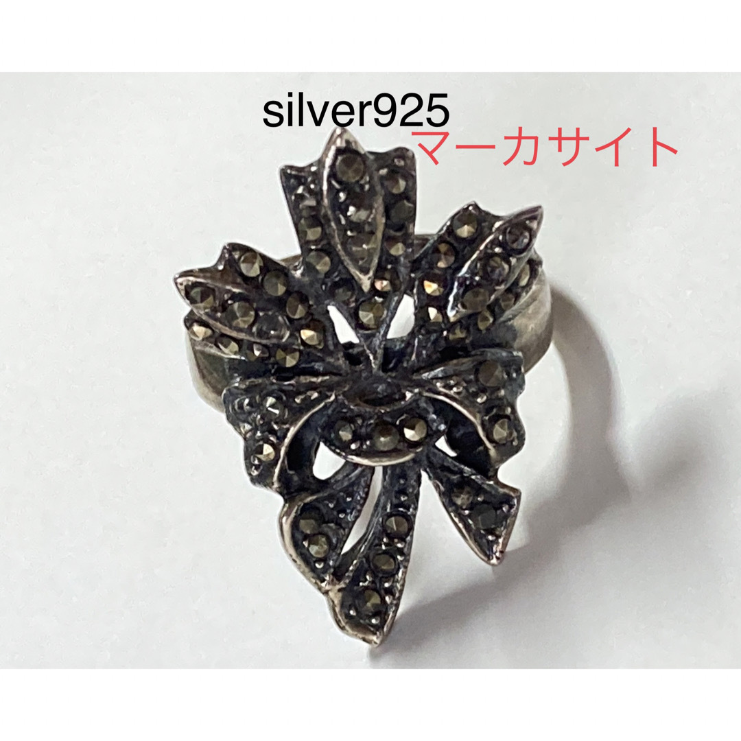 silver925マーカサイトリングサイズ約14番 レディースのアクセサリー(リング(指輪))の商品写真