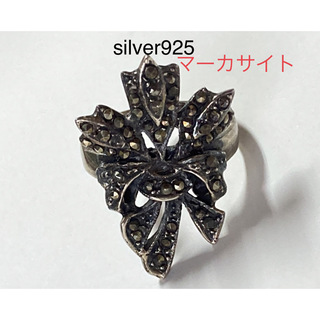 silver925マーカサイトリングサイズ約14番(リング(指輪))
