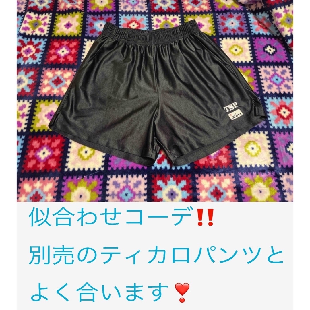 TSP(ティーエスピー)の専用☆美品☆🟥🖤男女兼用 SサイズTSPユニフォーム 🏓襟もピンっ‼️(^^) スポーツ/アウトドアのスポーツ/アウトドア その他(卓球)の商品写真