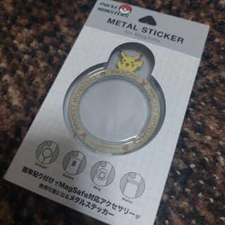 ポケモン(ポケモン)のポケモン MagSafe対応 メタルステッカー ピカチュウ(その他)