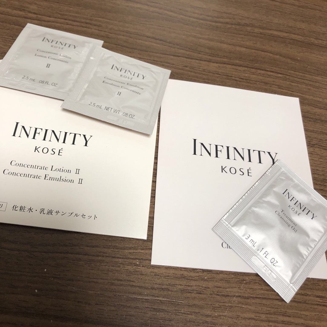 Infinity(インフィニティ)のコーセー・インフィニティ　サンプルセット コスメ/美容のキット/セット(サンプル/トライアルキット)の商品写真