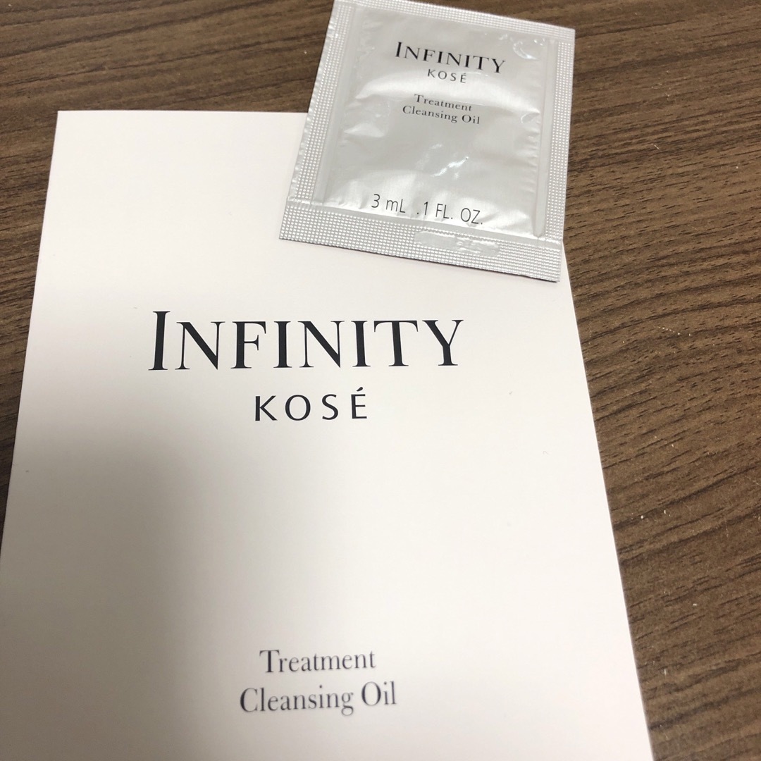 Infinity(インフィニティ)のコーセー・インフィニティ　サンプルセット コスメ/美容のキット/セット(サンプル/トライアルキット)の商品写真