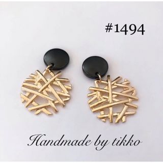 ハンドメイドピアス #1494 ブラックxゴールド(ピアス)