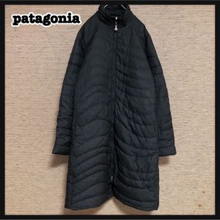 パタゴニア(patagonia)の【パタゴニア】ダウンコート　ダウンジャケット　グース　黒　刺繍ワンポイント54(ダウンジャケット)