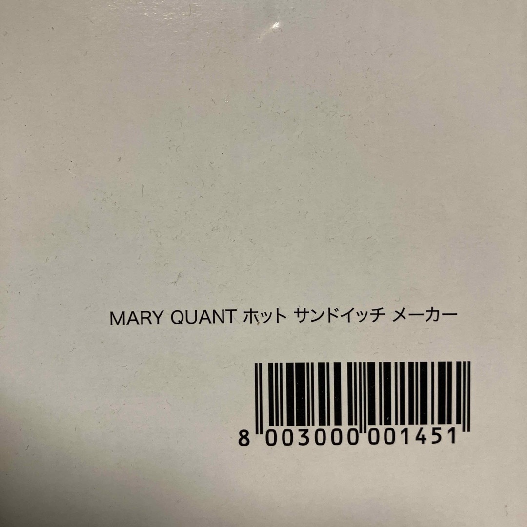 MARY QUANT(マリークワント)のMARY QUANT マリークワント／ホットサンドメーカー スマホ/家電/カメラの調理家電(サンドメーカー)の商品写真