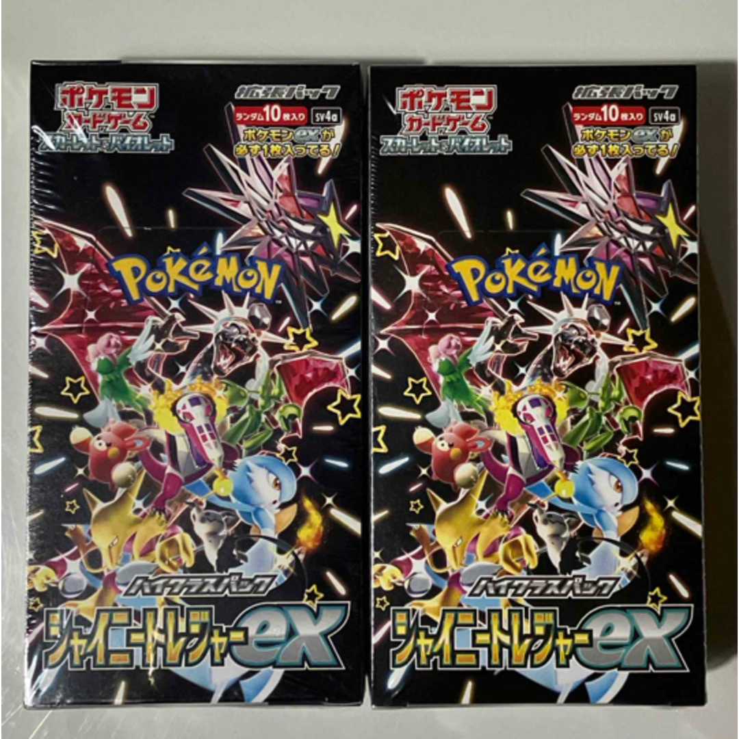 当店イチオシ! ポケモンカード シャイニートレジャー2BOX 新品未開封