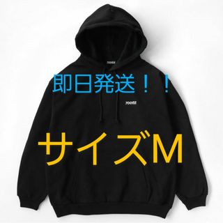 700FILL Small Payment Logo Hooded Sweats(スウェット)