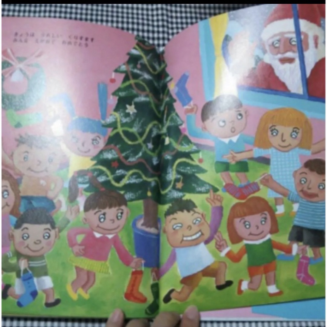 【絵本】クリスマスに☆サンタナーラ エンタメ/ホビーの本(絵本/児童書)の商品写真