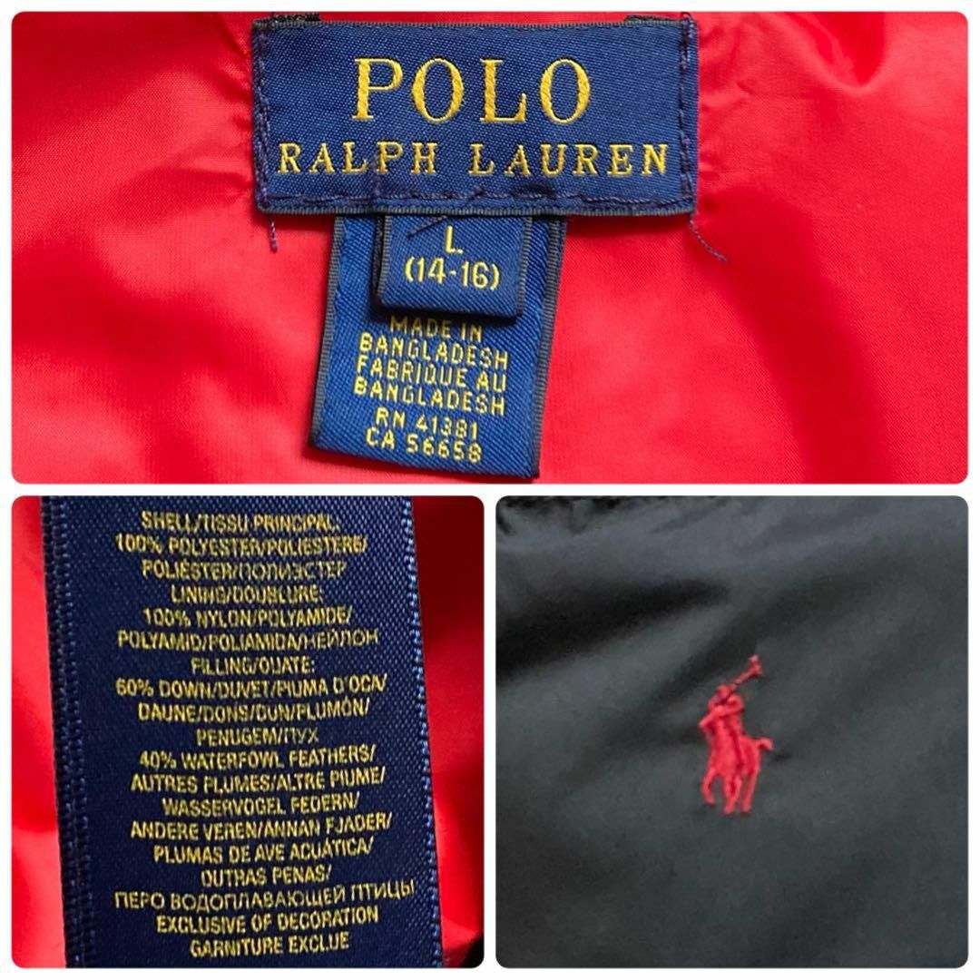 POLO RALPH LAUREN(ポロラルフローレン)のPOLO RALPH LAUREN ダウンジャケット 160 黒 キッズ/ベビー/マタニティのキッズ服男の子用(90cm~)(ジャケット/上着)の商品写真