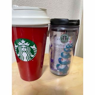 スターバックス(Starbucks)のスタバ　新品　ホリデータンブラー2点セット(タンブラー)