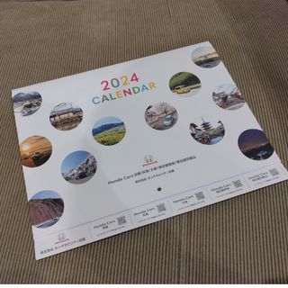 ホンダ(ホンダ)の2024年HONDAカレンダー(カレンダー/スケジュール)