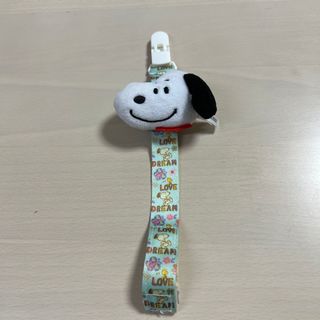 スヌーピー(SNOOPY)のおしゃぶりホルダー　マルチクリップ(ベビーホルダー)