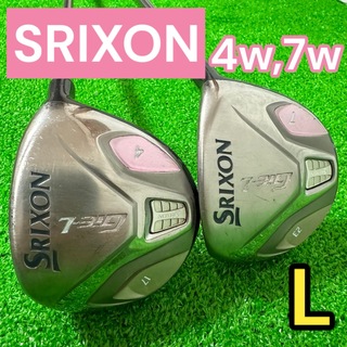 スリクソン(Srixon)のSRIXON スリクソン レディース 4w 7w ウッド2本セット L 女性　右(クラブ)