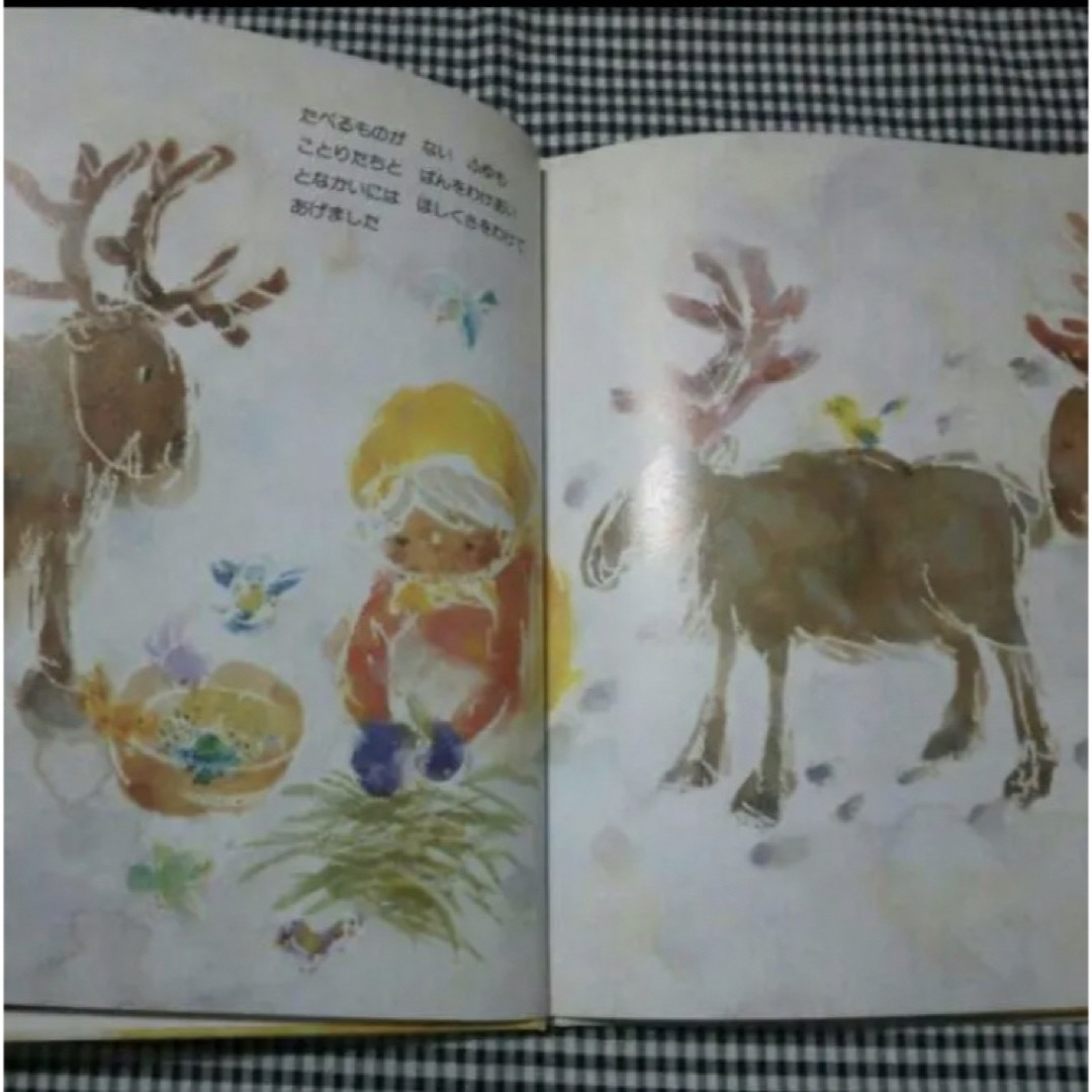 【美品】クリスマス絵本☆てんしのはな エンタメ/ホビーの本(絵本/児童書)の商品写真