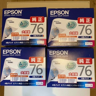 エプソン(EPSON)のEPSON  インクカートリッジ IC4CL76 4色　4個セット(その他)