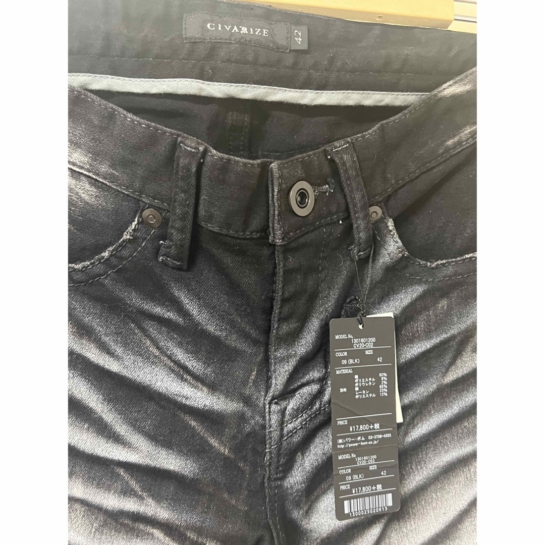 CIVARIZE(シヴァーライズ)のCIVARIZE Patientリペア加工スキニーデニムパンツ レディースのパンツ(デニム/ジーンズ)の商品写真