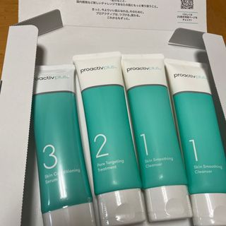 プロアクティブ(proactiv)のプロアクティブ(洗顔料)