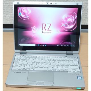 パナソニック(Panasonic)のLet's note RZ6 メモリ4GB SSD128 バッテリ最大容量73%(ノートPC)