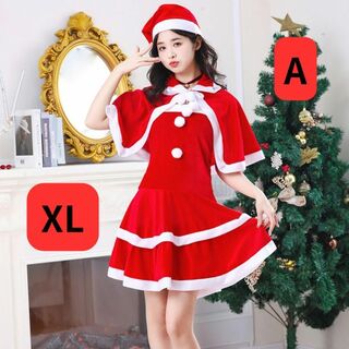 XLセクシー レディース サンタコスチューム♡大きいサイズ♪クリスマス ポンチョ(その他)