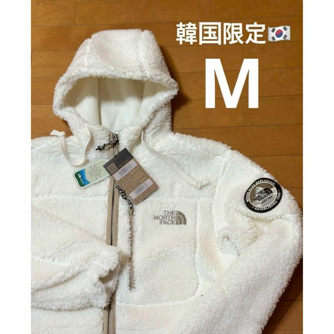 THE NORTH FACE(ザノースフェイス)の日本未発売 ノースフェイス ホワイトレーベル ボア フリース アイボリー レディースのジャケット/アウター(ブルゾン)の商品写真