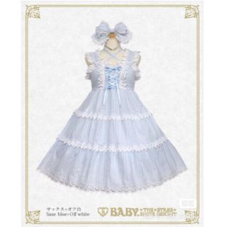 ベイビーザスターズシャインブライト(BABY,THE STARS SHINE BRIGHT)のからみ3段ティアードジャンパースカートセット(ひざ丈ワンピース)