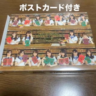 ノギザカフォーティーシックス(乃木坂46)のNOGIBINGO！5　DVD-BOX【初回生産限定】 DVD(お笑い/バラエティ)