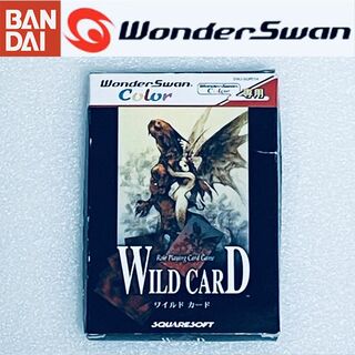 バンダイ(BANDAI)のWILD CARD / ワイルドカード [WSC](携帯用ゲームソフト)