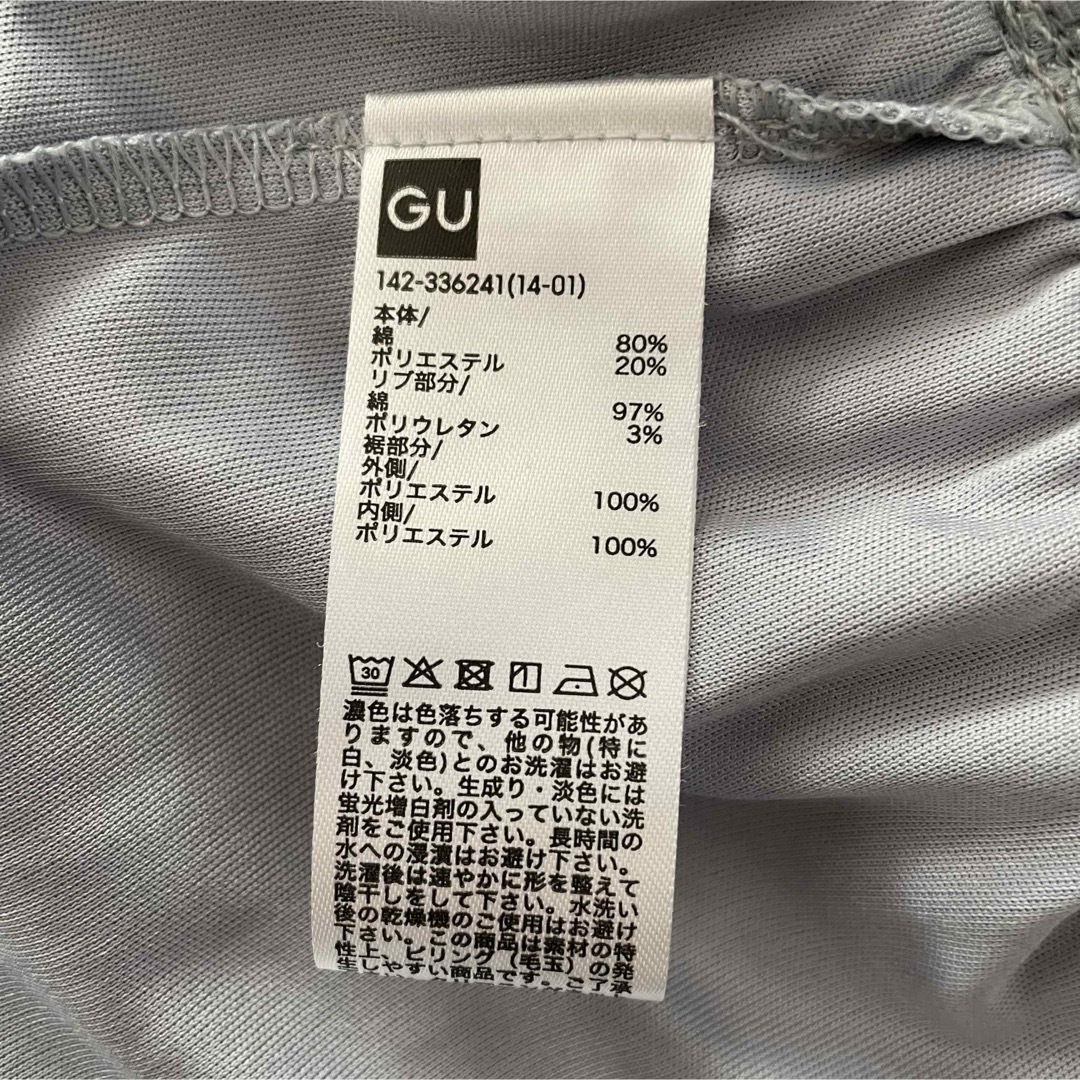 GU(ジーユー)のGU 110 スウェットワンピース トレーナーワンピース キッズ/ベビー/マタニティのキッズ服女の子用(90cm~)(ワンピース)の商品写真