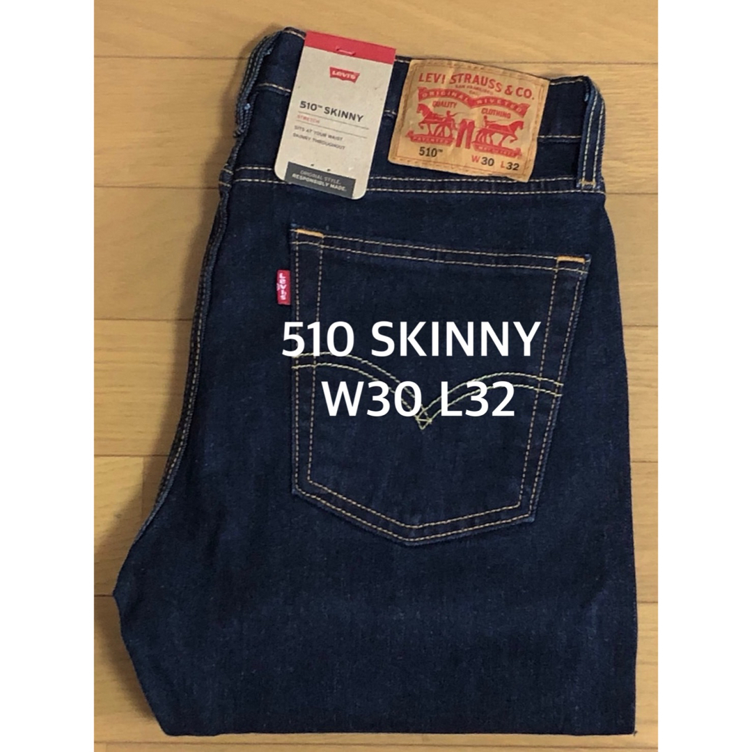 Levi's(リーバイス)のLevi's 510 SKINNY FIT AMA RINSEY メンズのパンツ(デニム/ジーンズ)の商品写真