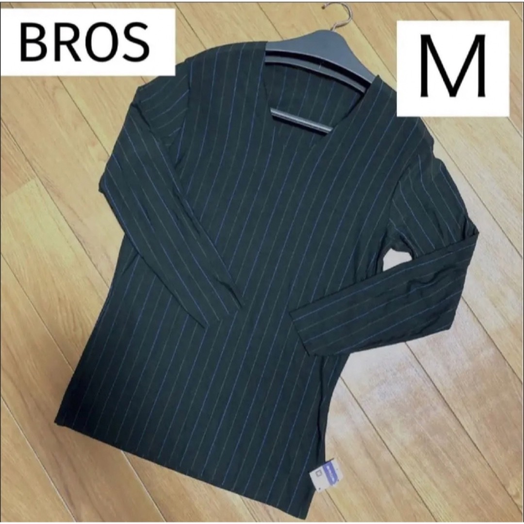 BROS(ブロス)の★85/4【長袖 V首】ブロスワコールメンシャツWARM FLAT  M メンズのトップス(Tシャツ/カットソー(七分/長袖))の商品写真