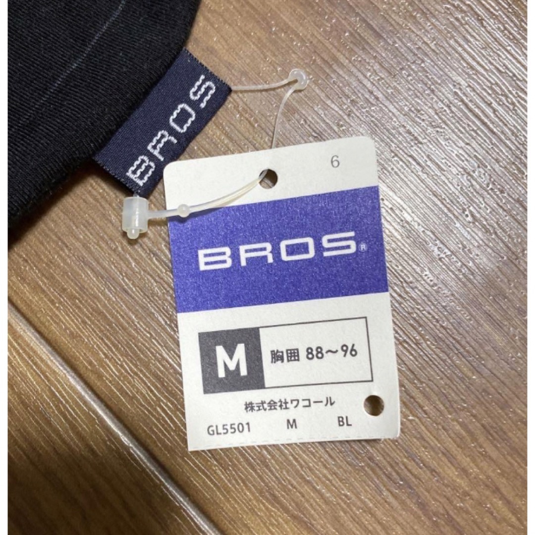 BROS(ブロス)の★85/4【長袖 V首】ブロスワコールメンシャツWARM FLAT  M メンズのトップス(Tシャツ/カットソー(七分/長袖))の商品写真