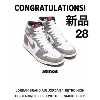 ジョーダン(Jordan Brand（NIKE）)のBlack and Smoke Grey Air Jordan 1  High(スニーカー)