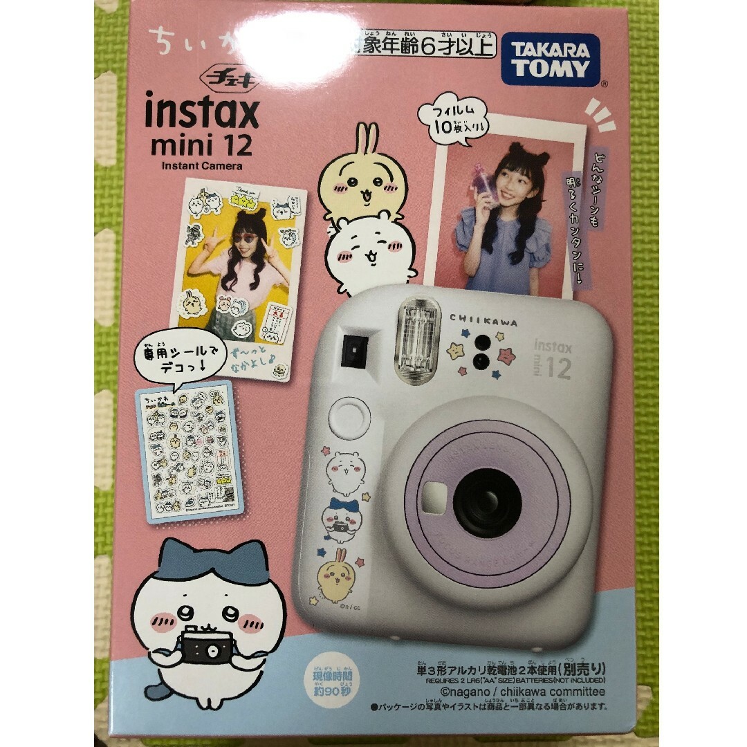 人気の激安通販】 【新品未開封品】チェキちいかわ instax mini12 富士