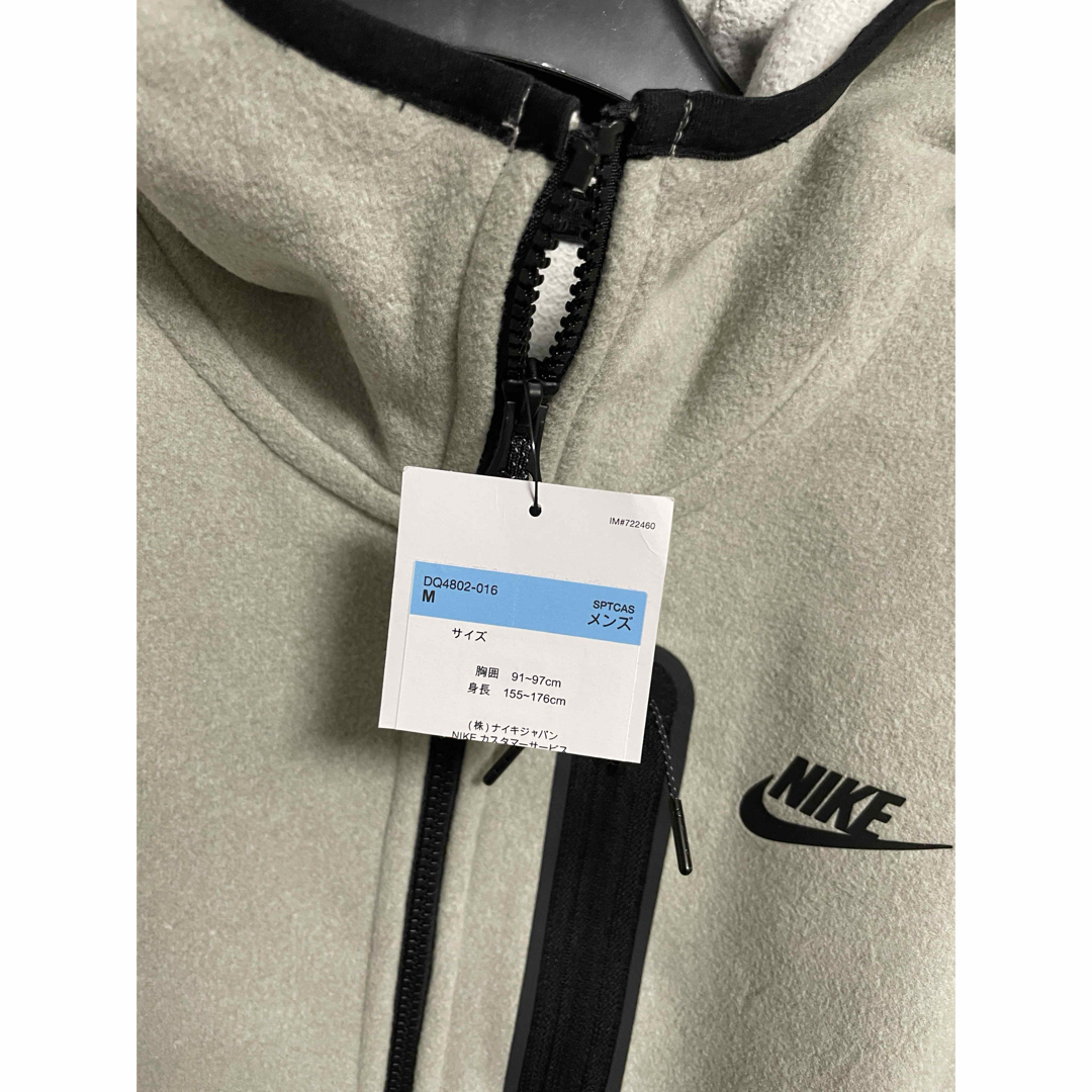M」NIKEテックフリース メンズ フルジップ ウィンタライズド M」NIKEテックフリース メンズ フルジップ ウィンタライズド