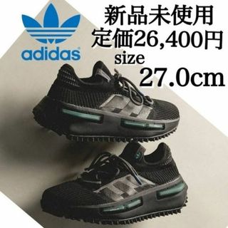 アディダス(adidas)の定2.6万 新品 adidas Originals 27.0cm NMD S1(スニーカー)