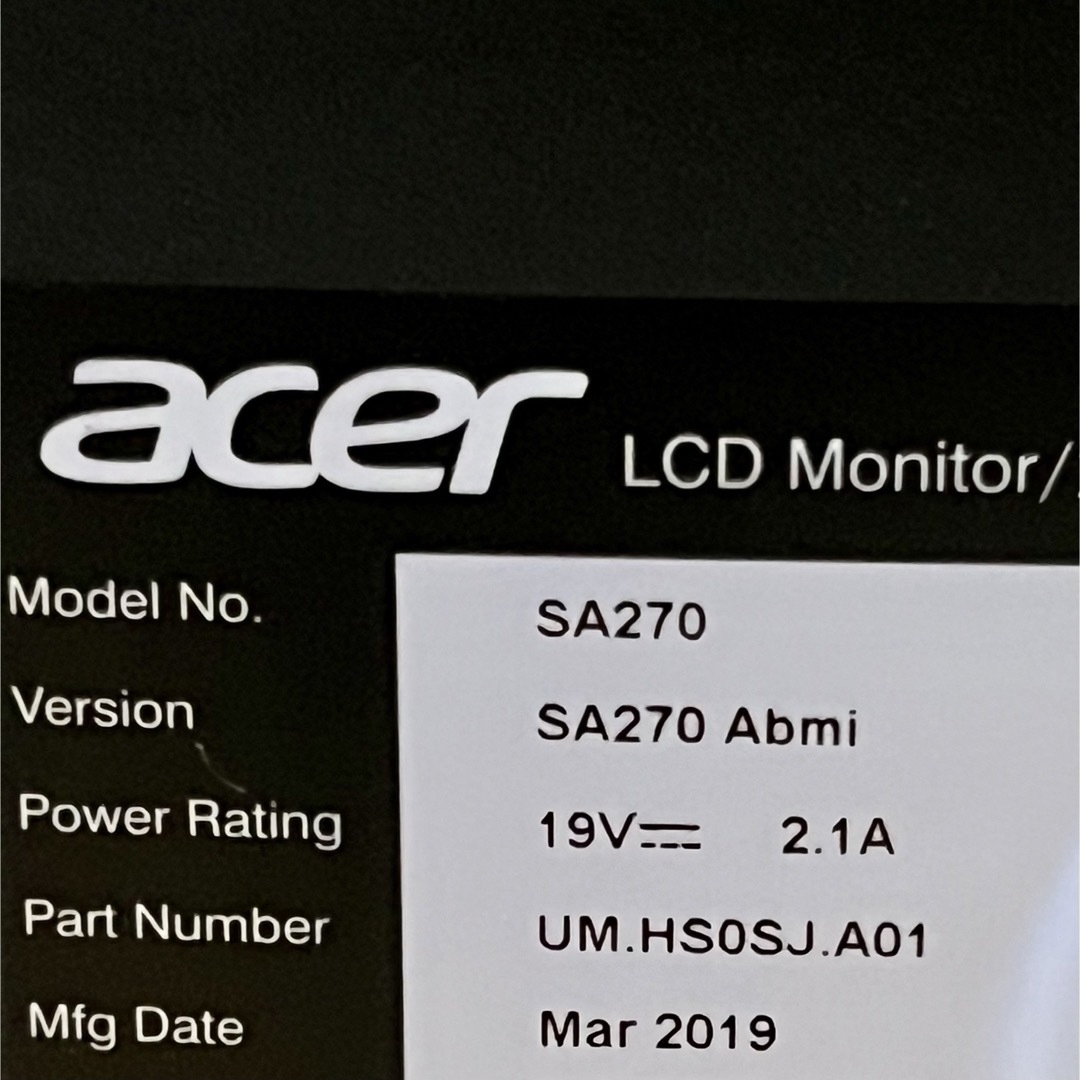 Acer(エイサー)のacer 液晶モニター sa270abmi 27インチ フレームレス ips フ スマホ/家電/カメラのPC/タブレット(ディスプレイ)の商品写真