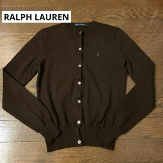 ラルフローレン(Ralph Lauren)の★美品★ RALPH LAUREN  　ウールカーディガン　ダークブラウン　S(カーディガン)