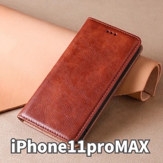 アイフォーン(iPhone)のiPhone11 pro MAX 携帯ケース　手帳型　ブラウン(iPhoneケース)