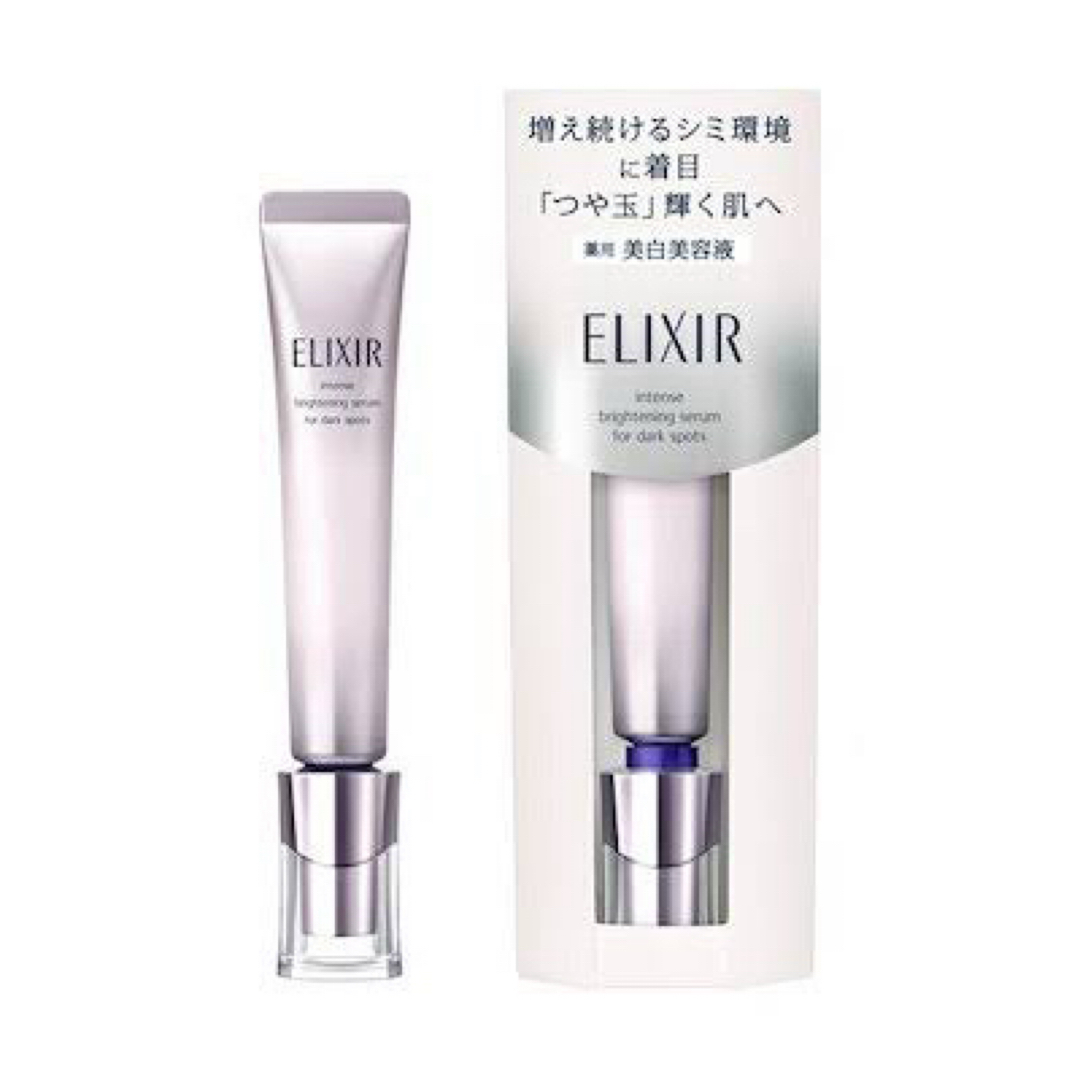 ELIXIR(エリクシール)のエリクシール　ホワイト　スポットクリアセラムWT コスメ/美容のスキンケア/基礎化粧品(美容液)の商品写真