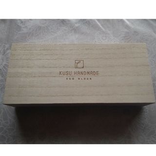 KUSU HANDMADE　　桐箱のみ+おまけ(アロマグッズ)