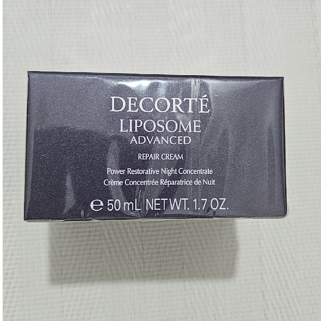 COSME DECORTE(コスメデコルテ)のコスメデコルテ リポソーム アドバンスト リペアクリーム 50ml コスメ/美容のスキンケア/基礎化粧品(美容液)の商品写真