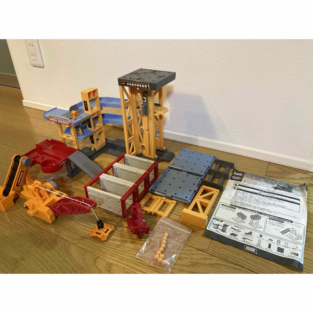 Takara Tomy - トミカタウンビルドシティ パワークレーン建設 Takara Tomy - トミカタウンビルドシティ パワークレーン建設