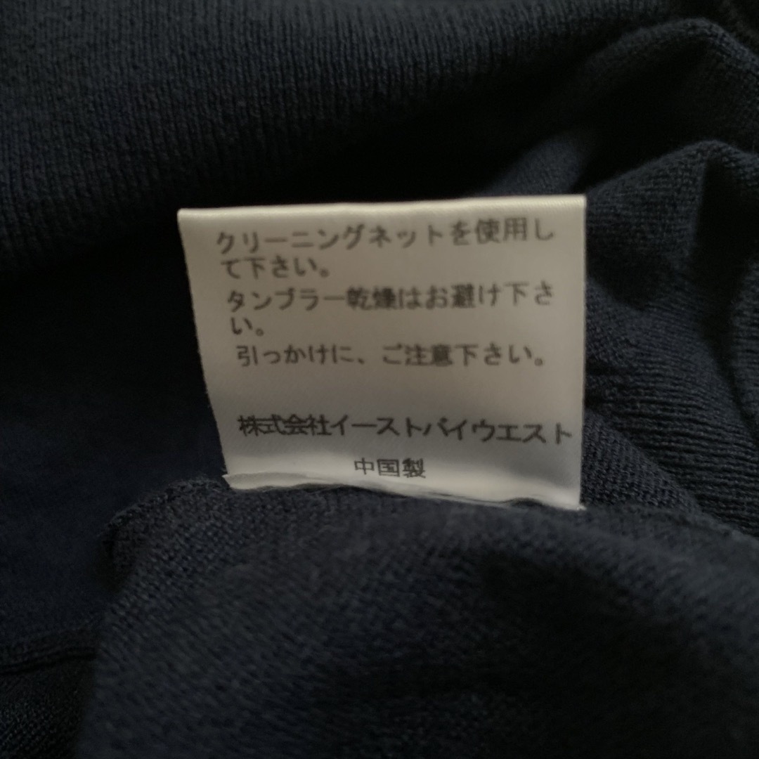 emmaculate エマキュレイト 綿シルクニット レディースのトップス(ニット/セーター)の商品写真