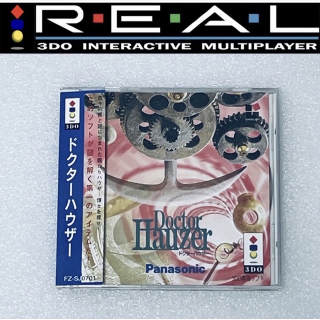 DOCTOR HOUZER / ドクターハウザー [3DO]3do