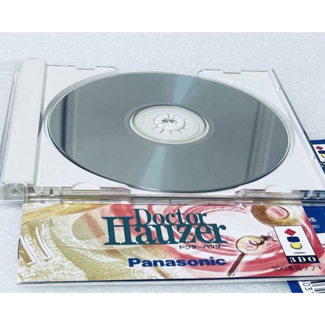 DOCTOR HOUZER / ドクターハウザー [3DO]3do