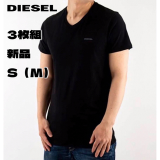 ディーゼル(DIESEL)の新品 DIESEL Tシャツ Vネック ブラック 3枚 正規品 S Mサイズ(Tシャツ/カットソー(半袖/袖なし))