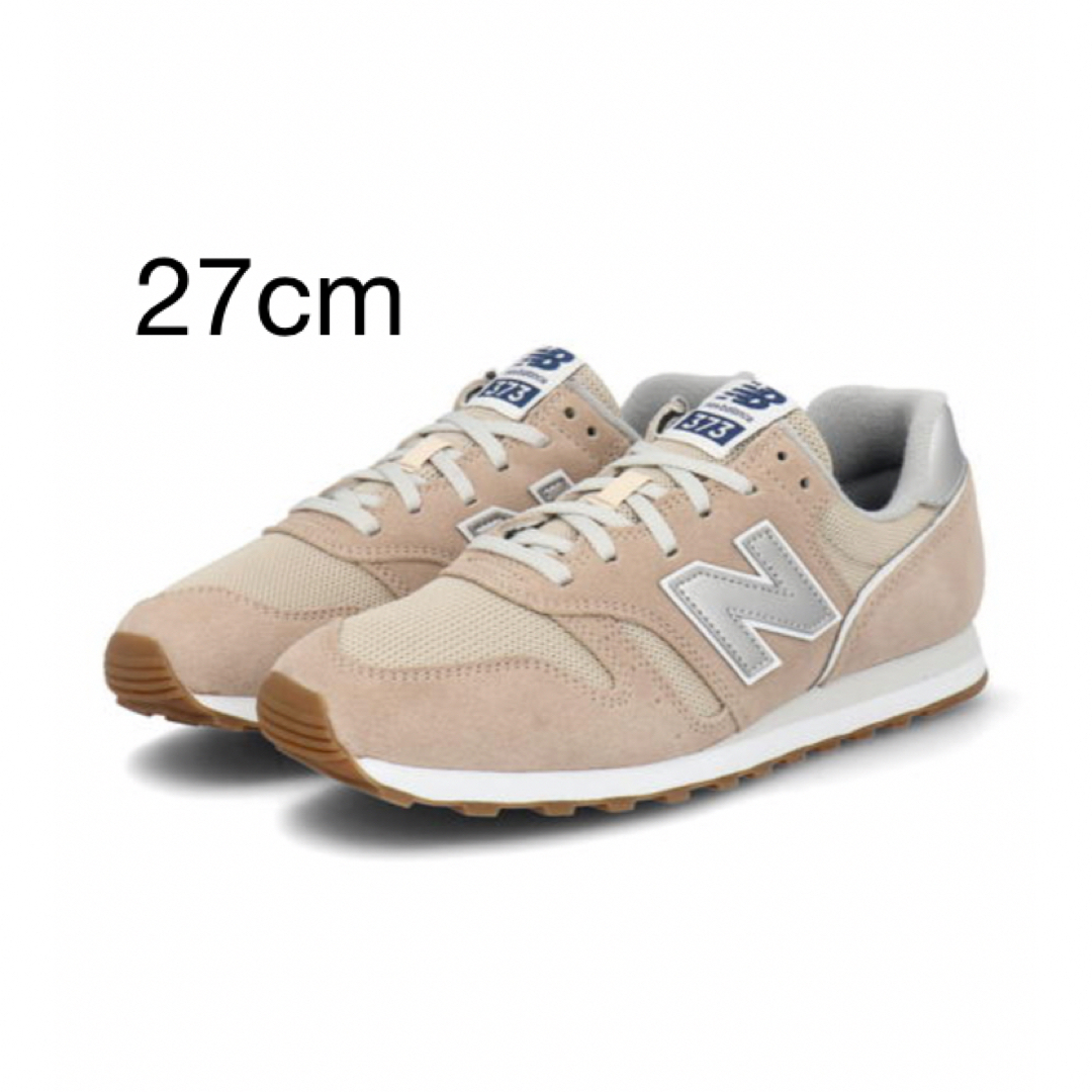 New Balance(ニューバランス)のnew balance ML373/410373 MM2 27cm ベージュ メンズの靴/シューズ(スニーカー)の商品写真