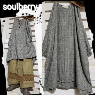 ソルベリー(Solberry)の美品soulberry/起毛コットン 後ろ長め ふんわりワンピ  チュニック(ひざ丈ワンピース)