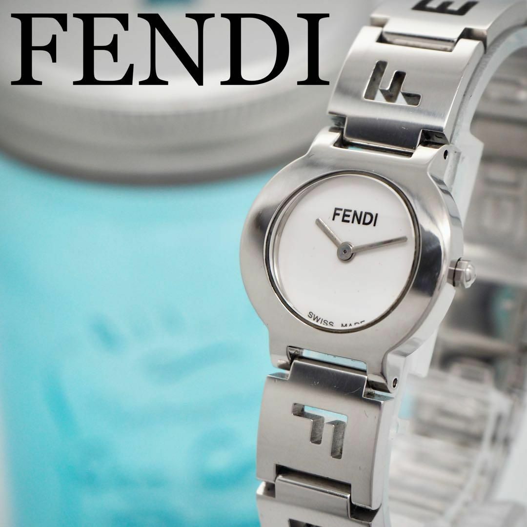 319 FENDI フェンディ時計　レディース腕時計　箱付き　ホワイト　シルバ | フリマアプリ ラクマ