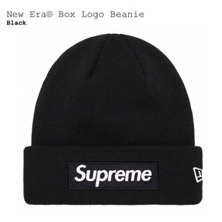 シュプリーム(Supreme)のSupreme New Era Box Logo Beanie   Black(ニット帽/ビーニー)